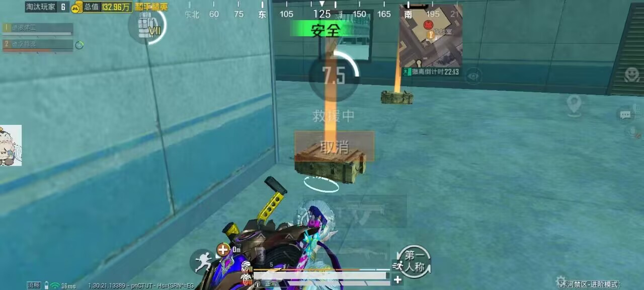 和平精英辅助使用常见问题解答的配图，内容相关：未来辅助可能向合法化插件方向发展，例如提供训练模式增强功能，帮助玩家练习枪法，而非直接破坏游戏平衡。